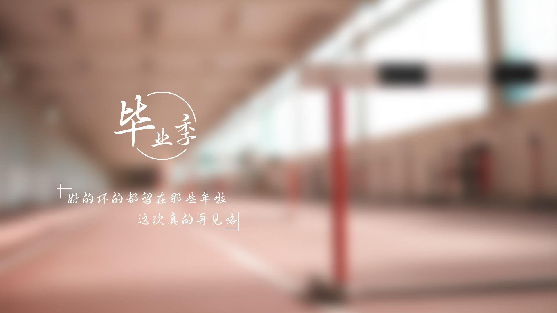 Dota 2国际邀请赛正式开幕，全球战队争夺万元奖金，dota2国际邀请赛2020在哪里举办