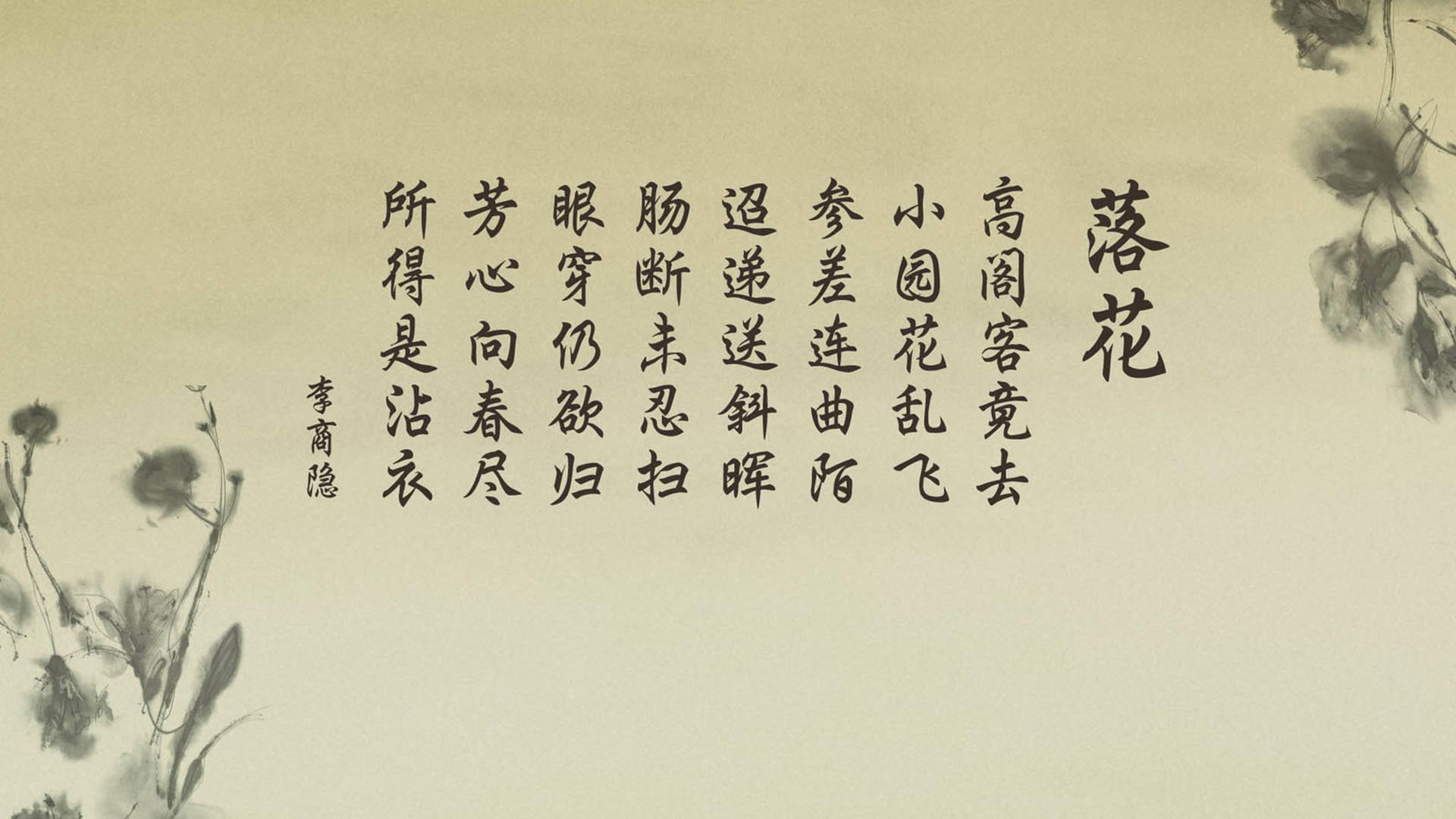 “意甲战况激烈，降级区形势令人关注”，上赛季意甲降级的球队