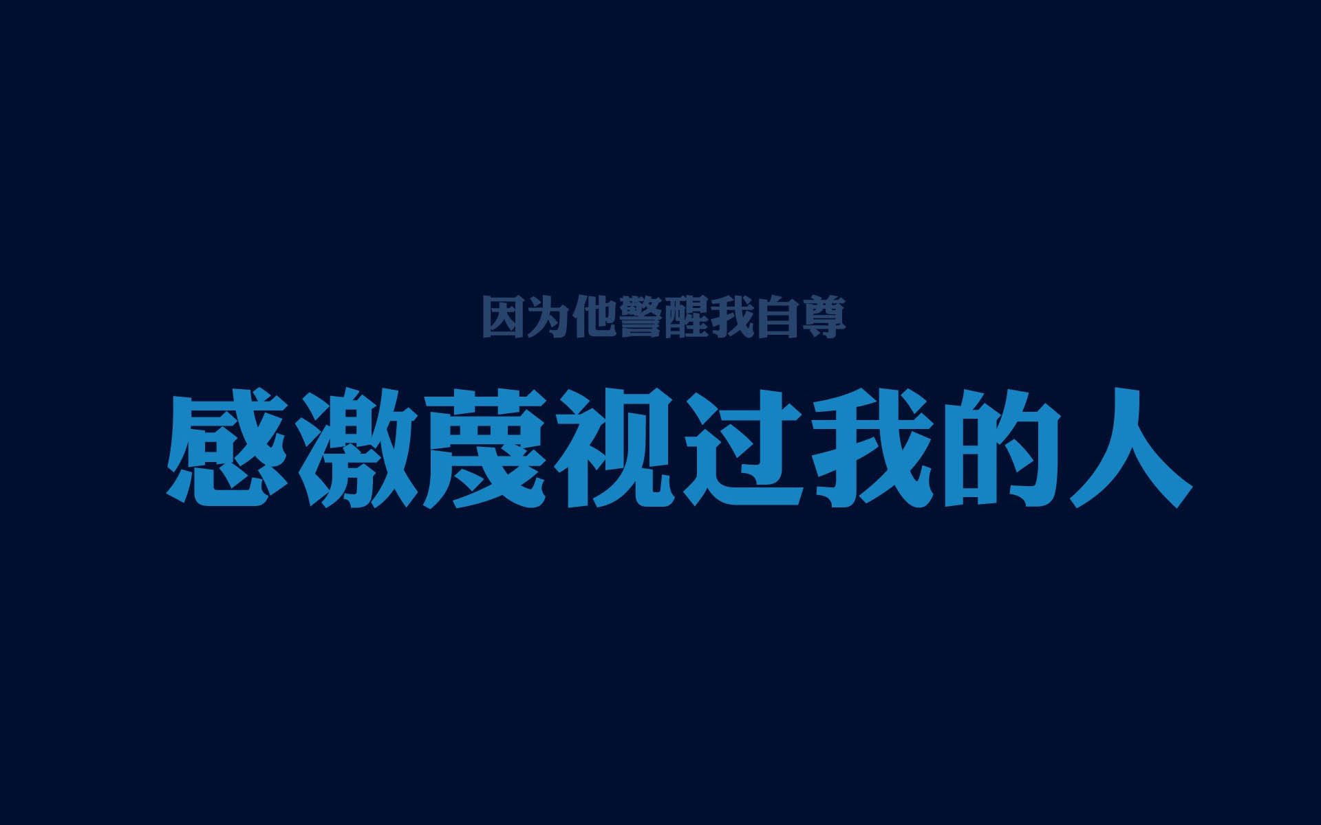 “青春拼搏”全国青少年篮球公开赛激烈角逐冠军，全国青少年篮球俱乐部冠军联赛