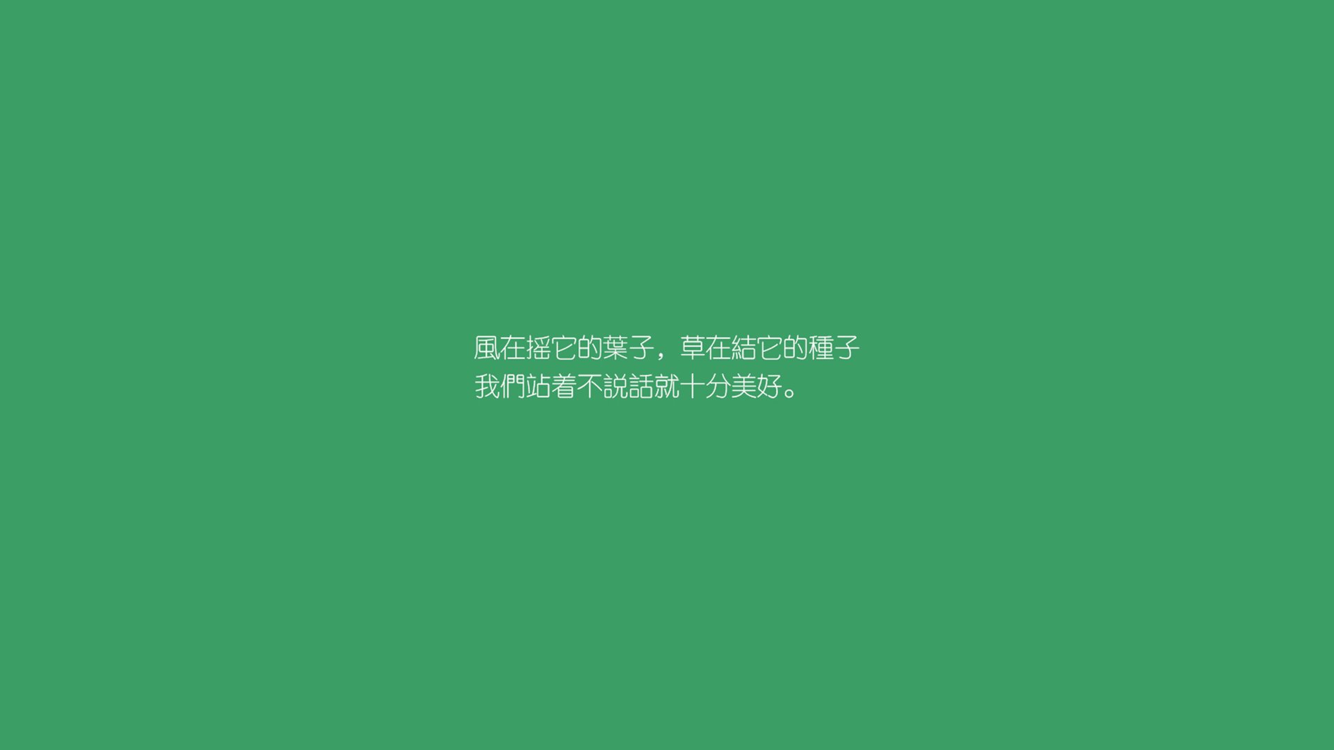 “青训基地引入国际先进设备，培养更具竞争力的人才”，青训中心