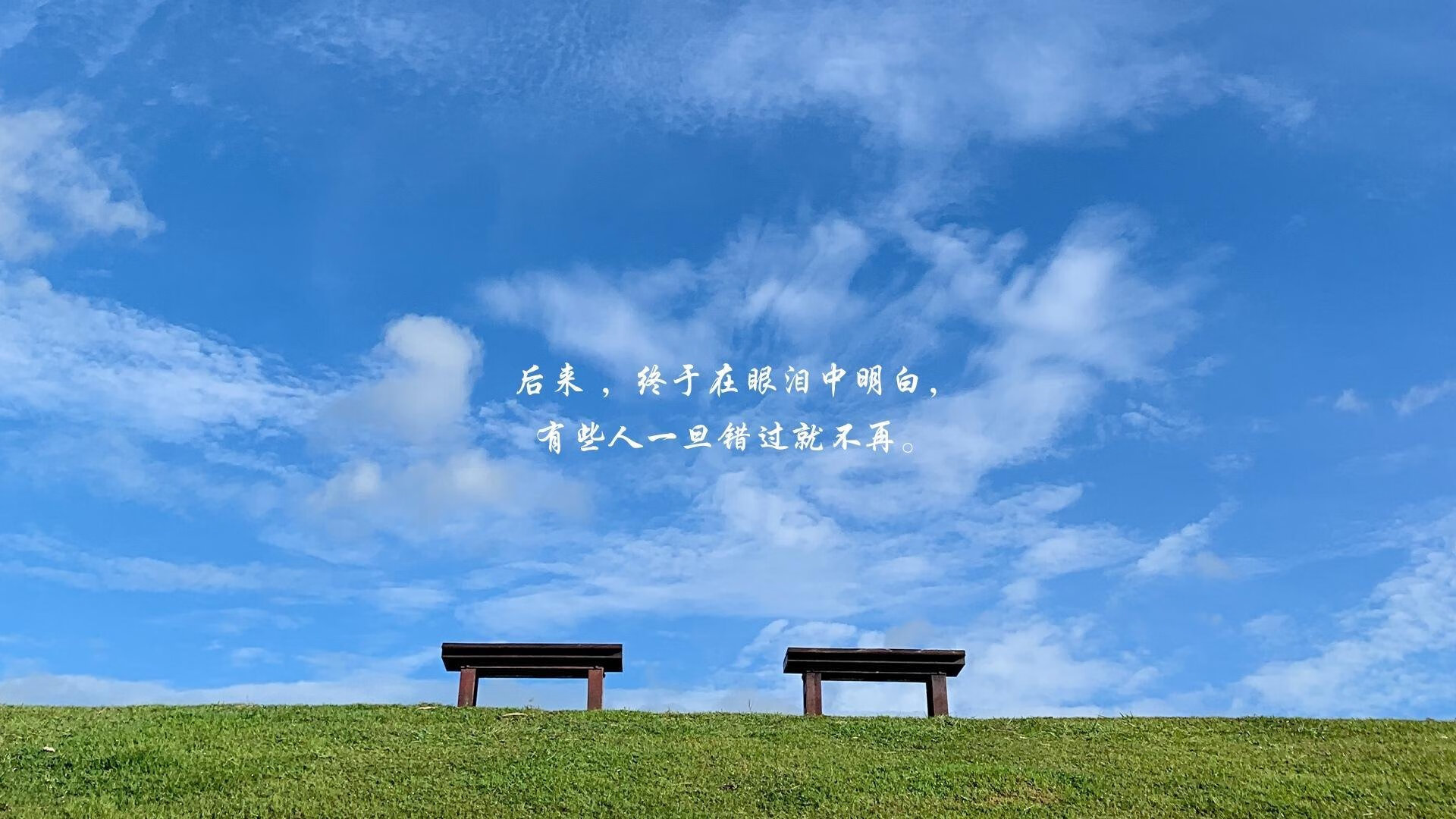 “逆境突围”——车队突破重围的战略布局，逆境中突围