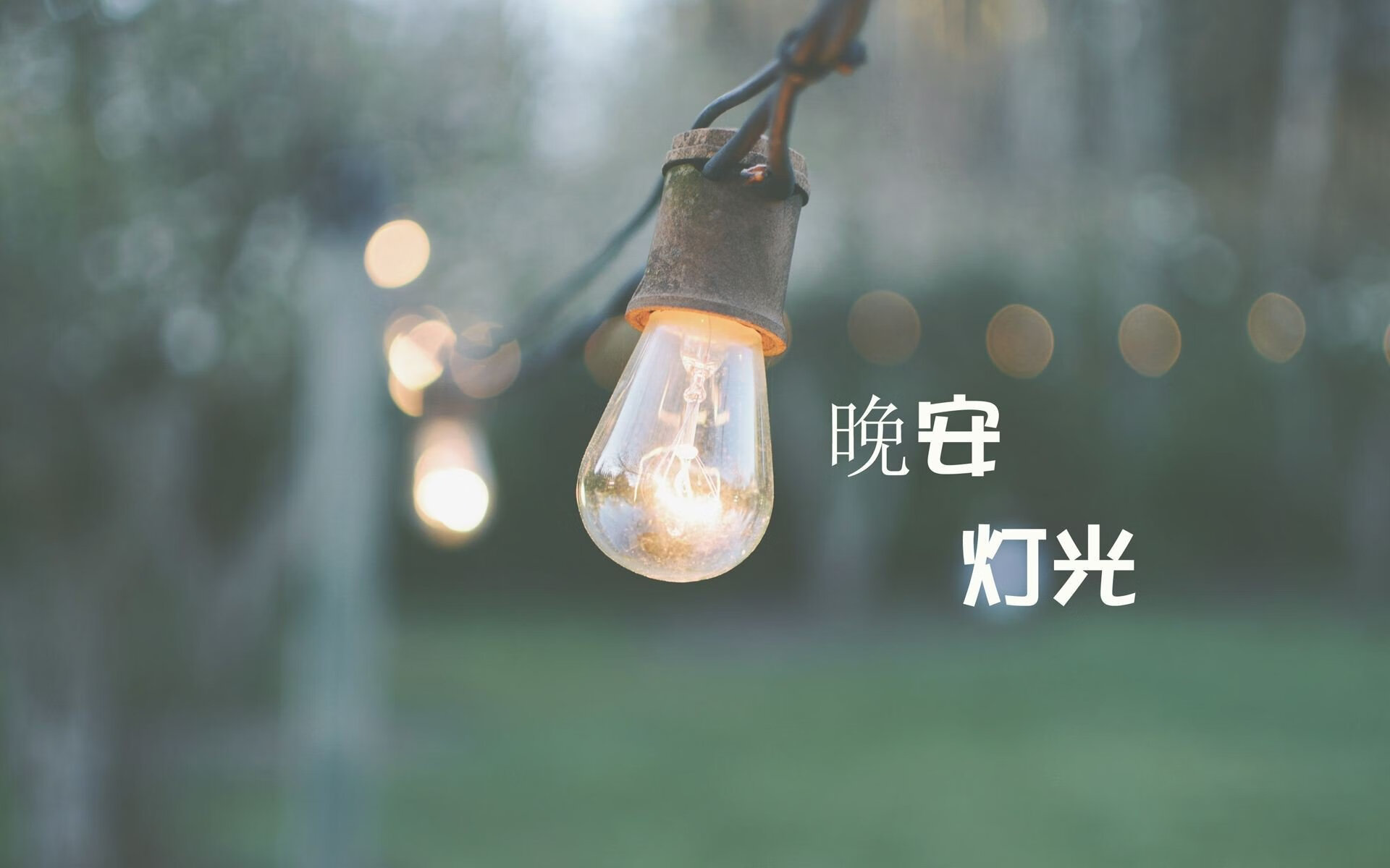【巅峰战术】如何用攻防结合赢得比赛？专家解读，攻防组合技法