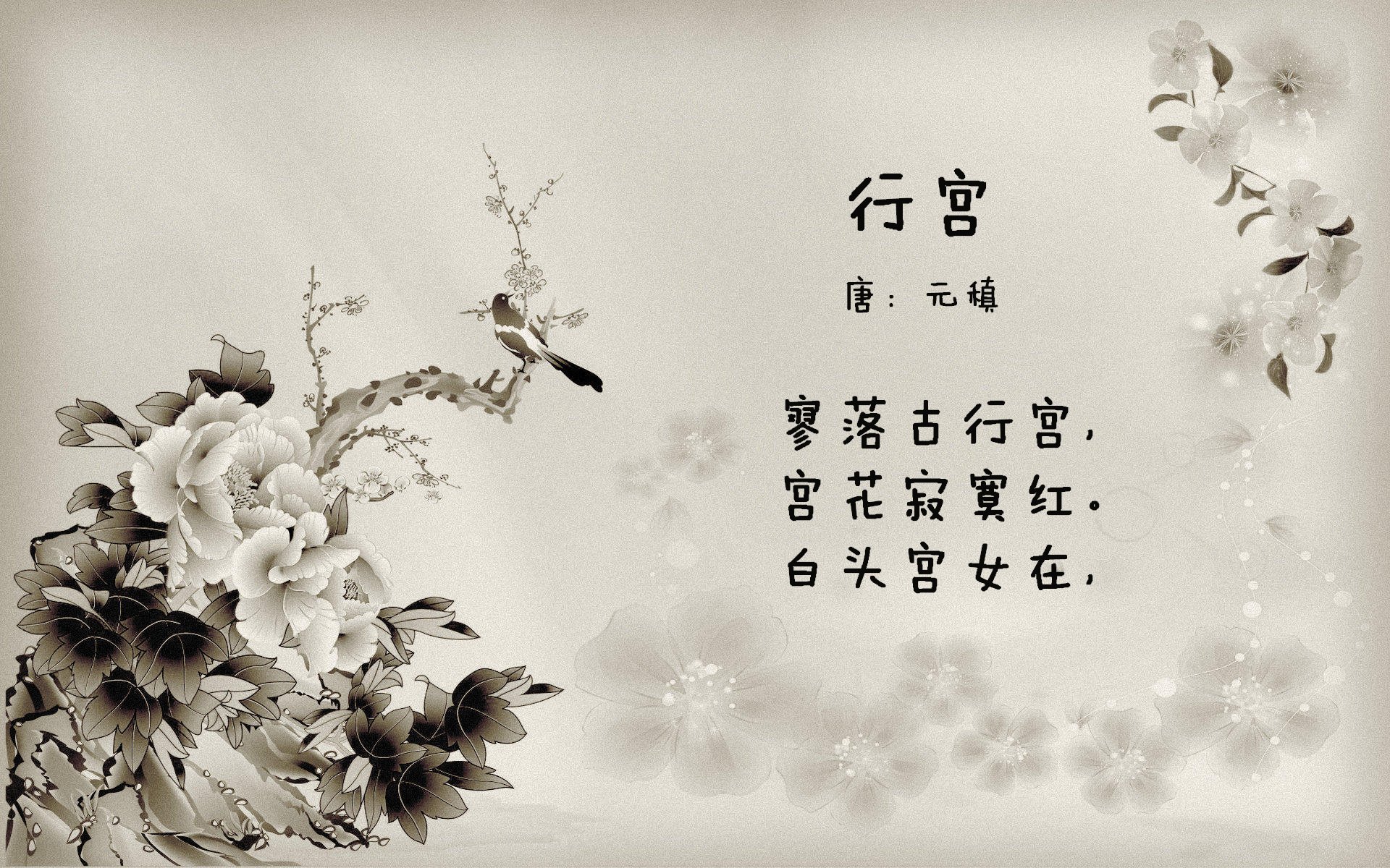 电竞比赛中的心理素质：冷静应对，稳定发挥，电竞心理对比赛的作用