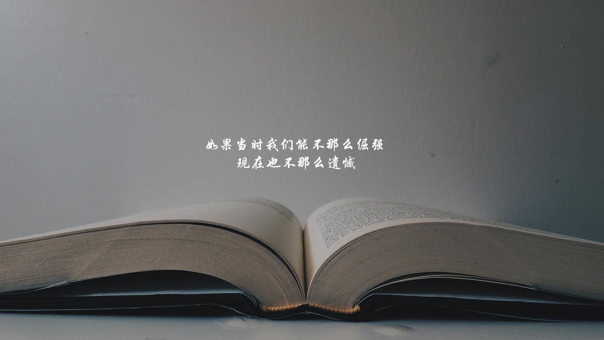经典逆袭：那些令人震惊的逆风翻盘战役，电影逆风翻盘