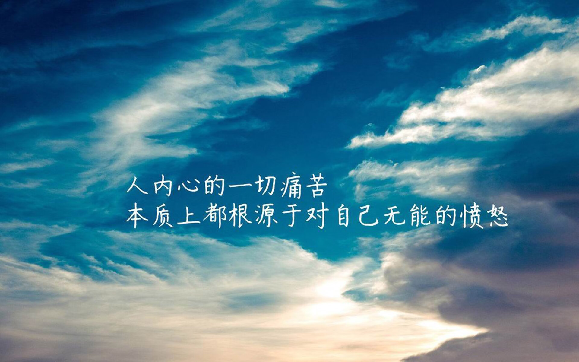 赛季“最牛”的防守阵容，谁能堪比“铁墙”？，2020赛季防守效率