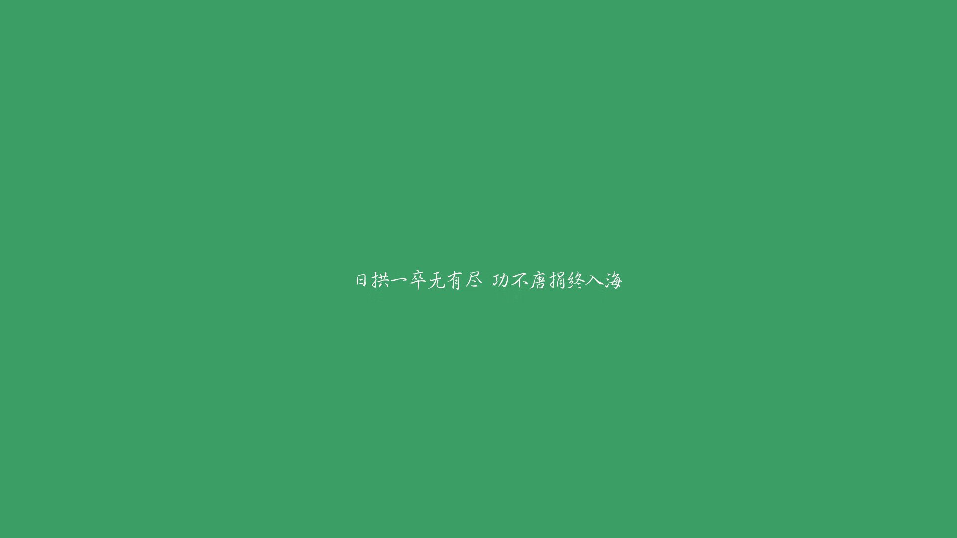 全球电竞粉丝聚会预告，全球电竞联盟