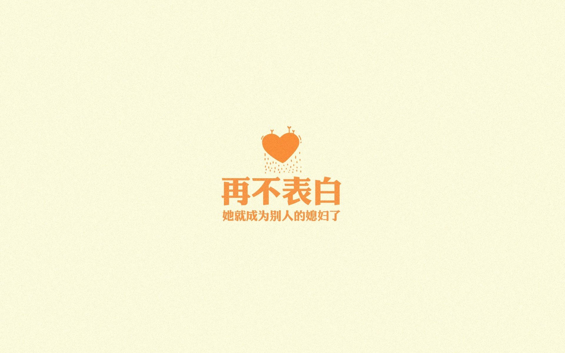 埃尔切是否有能力应对降级危机，埃尔切又叫什么