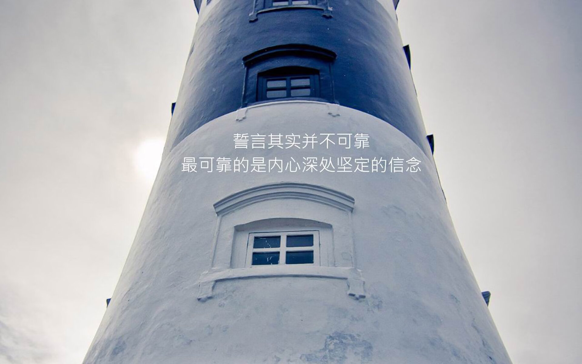 格勒鲁斯主场遭遇失利，排名位置下滑，勒内·格鲁塞