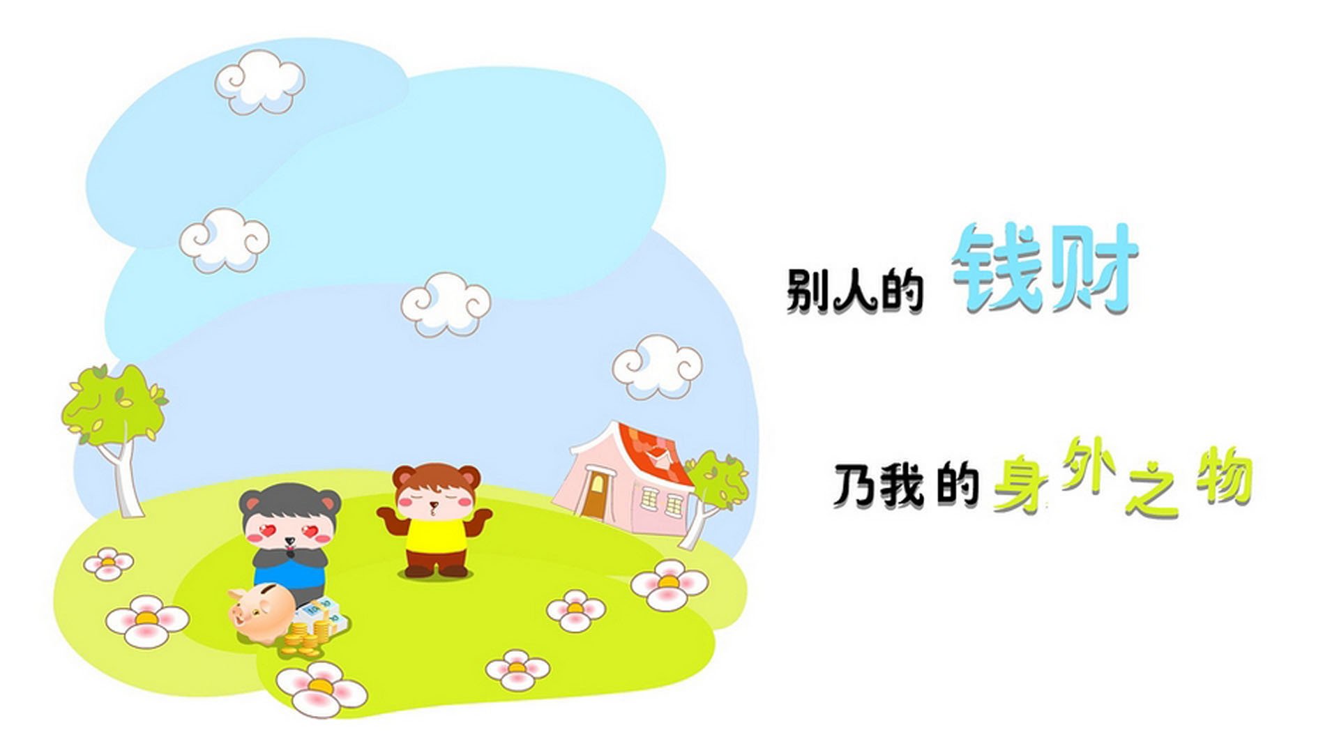 罚球命中率对比赛结果影响有多大，罚球命中率对比赛结果影响有多大呢