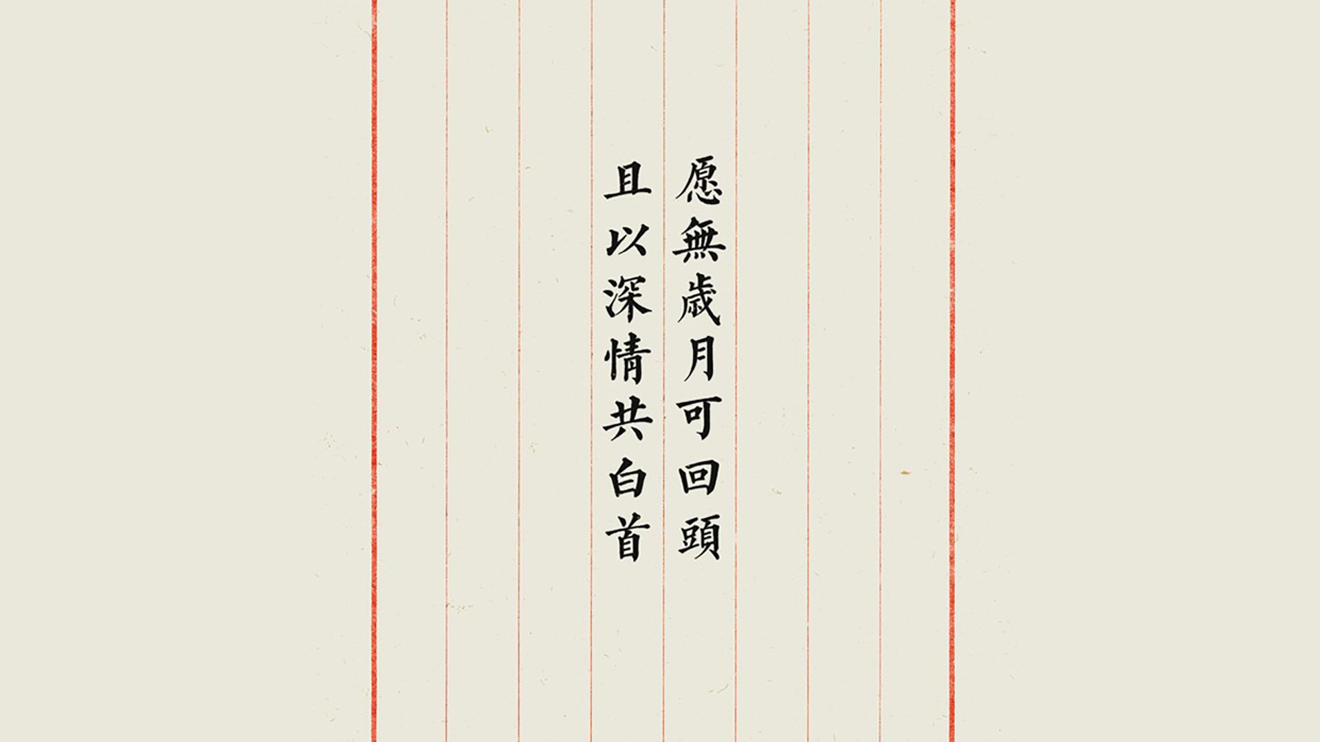 中国篮球职业联赛赛事安全管理及应急预案研究，篮球赛事竞赛规程