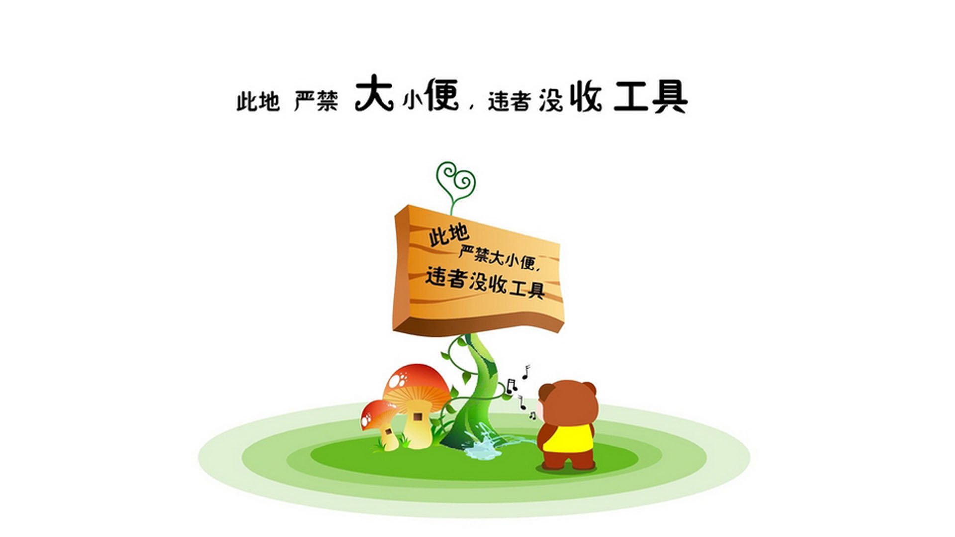 女子蛙泳失手仍获好评，蛙泳女神