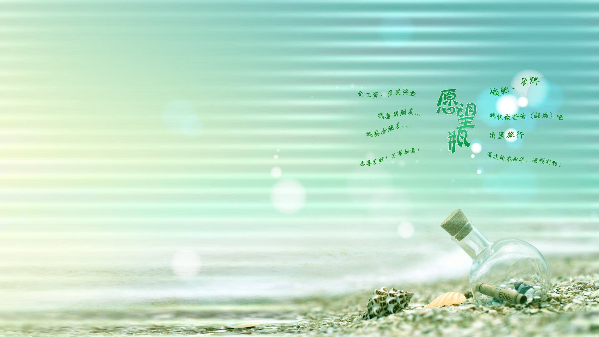 浙江雄狮借助快攻打破对手节奏限制，浙江雄狮泵业科技有限公司