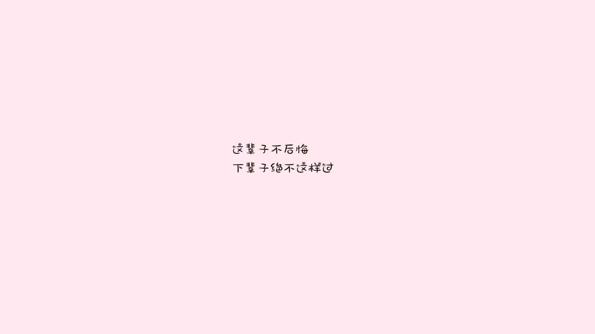“南非羚羊队冲击世界第一，萨尔·巴赫成为焦点人物”