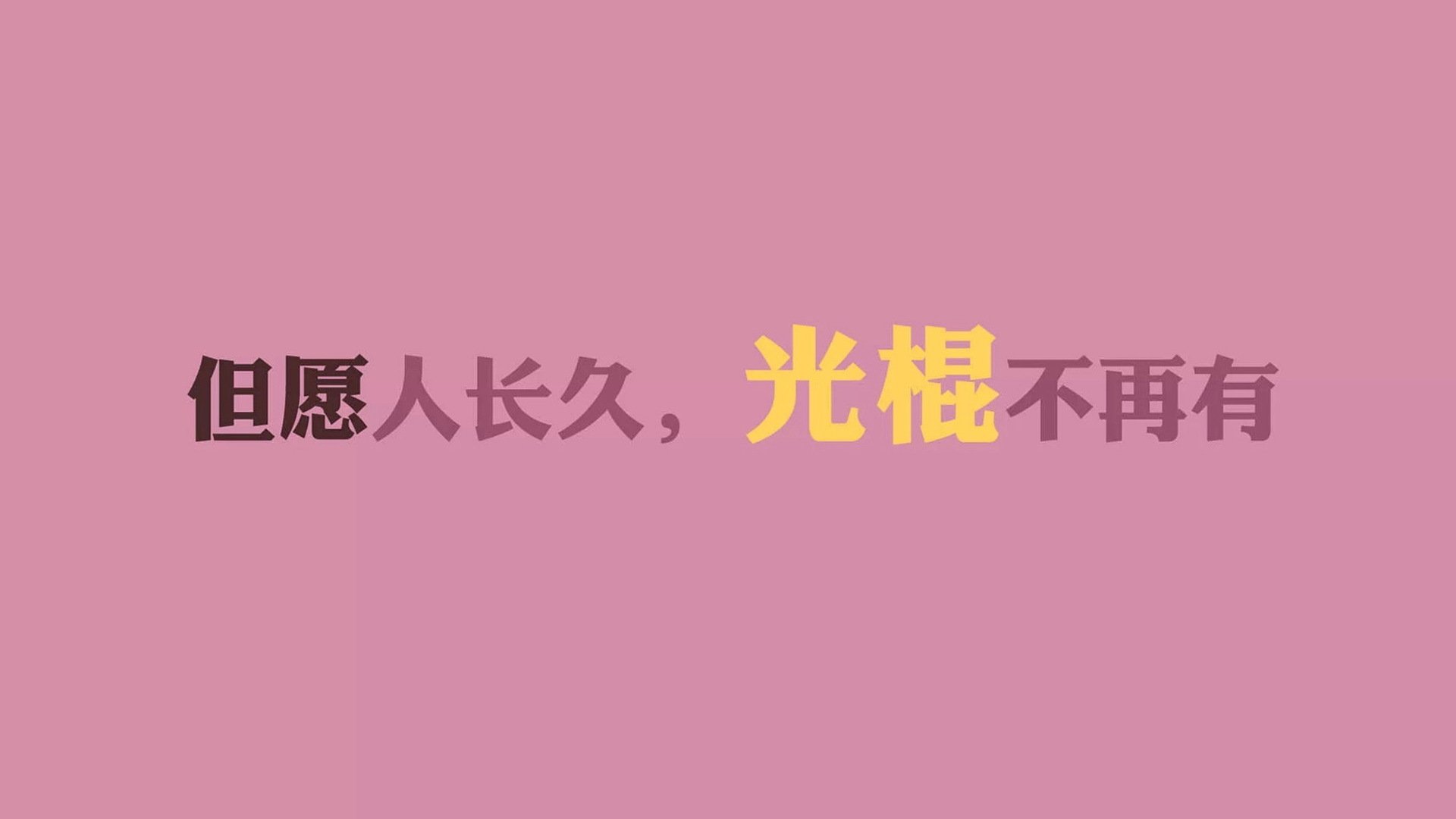 “费尔南多·比亚尔巴如何带领阿根廷美洲狮队崭露头角”
