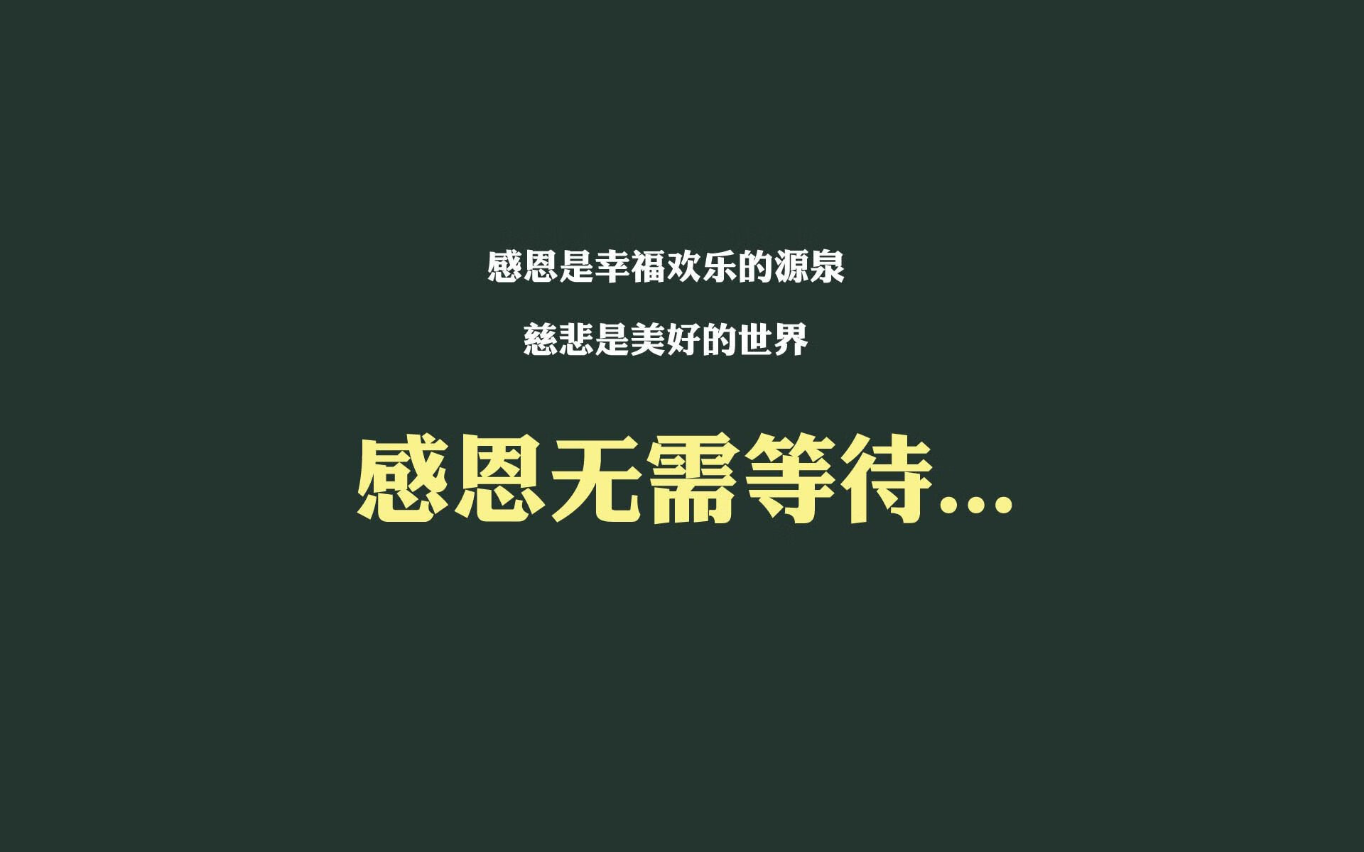 乌干达女篮在非洲锦标赛中表现出色，期待奥运荣誉到来，乌干达男篮