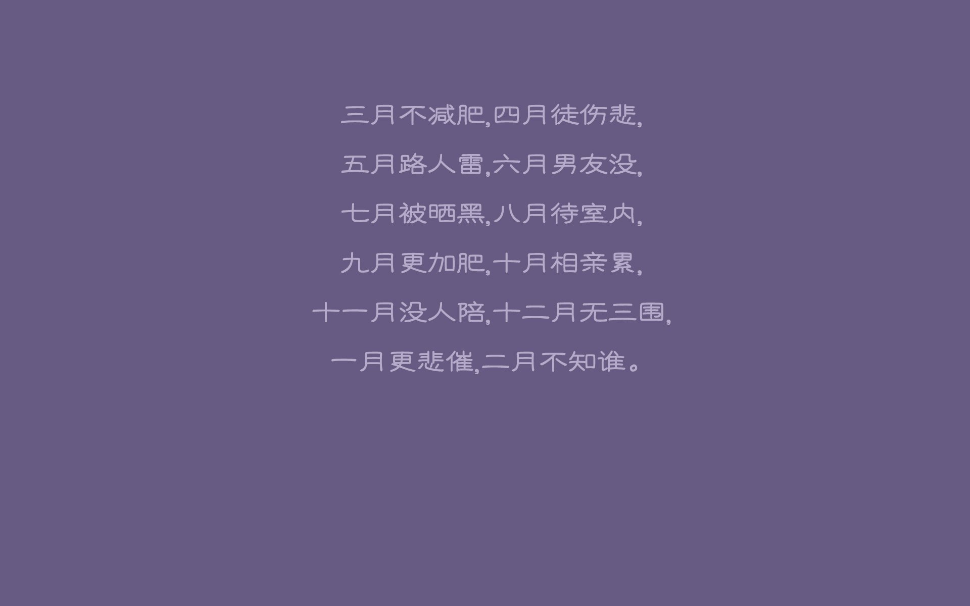 法国新星崭露头角，球队实现年轻化